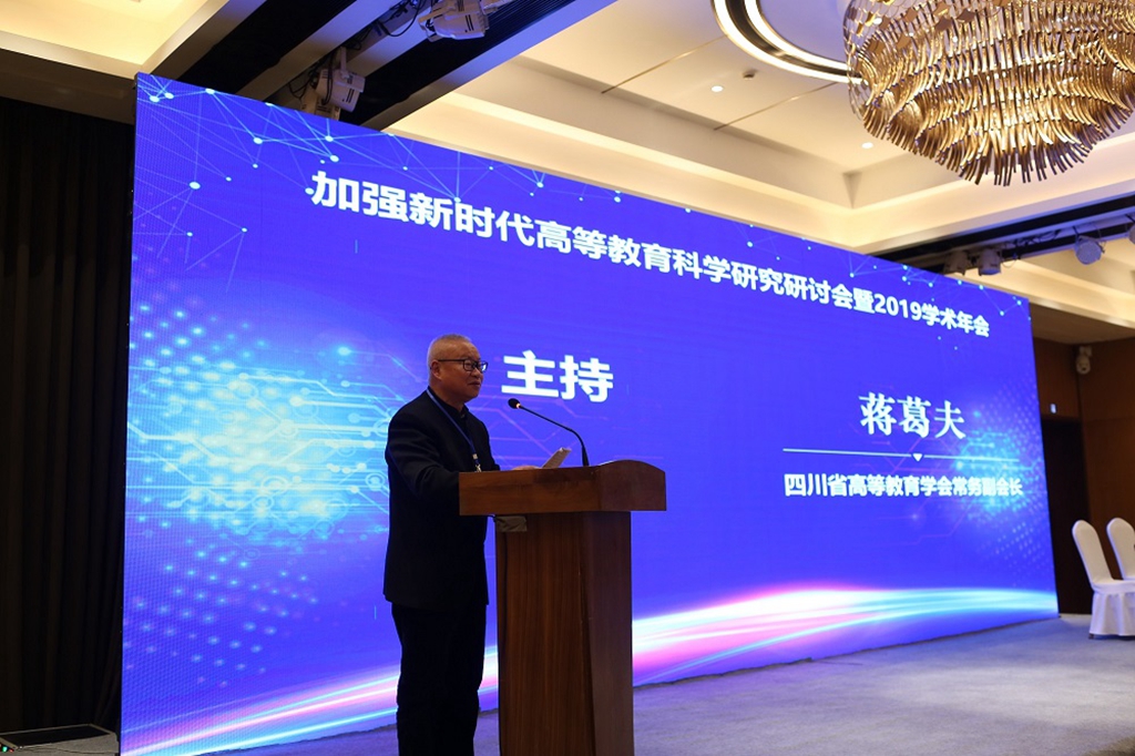 11新闻稿图片.JPG