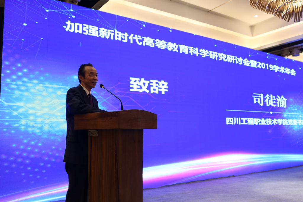 12新闻稿图片.JPG