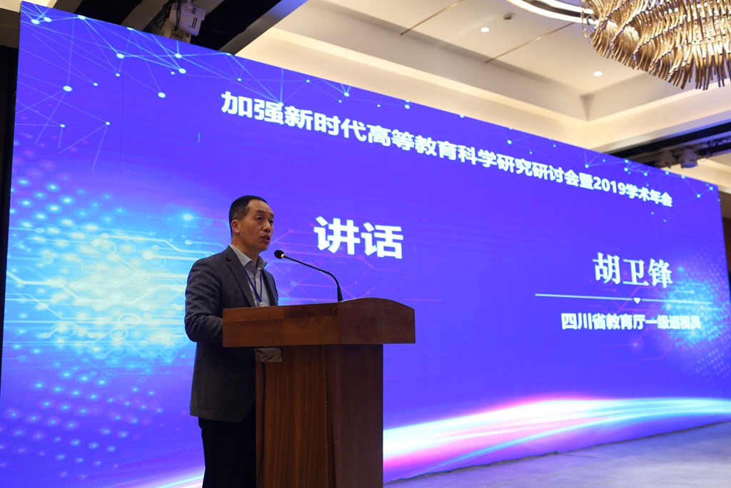 21新闻稿图片.JPG